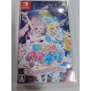 비밀의 아이프리 모아라 시크릿 메모리즈 닌텐도 스위치 정품 게임 타이틀 팩 (국내 배송)