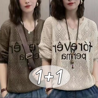 1+1 중년여성 캐주얼 브이넥 펀칭 니트 블라우스 심플 레터링 경량 스웨터 빅사이즈 풀오버