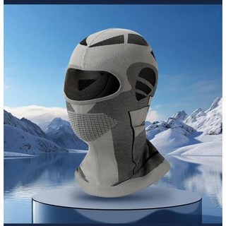 스키 스노우보드 보호대 고글 남녀공용 방한 보온 스카프 겨울 모자 바라클라바 풀 페이스 마스크 사이클링 사냥 헤드 넥 커버 헬멧 라이너 캡, 2) Grey, 1개