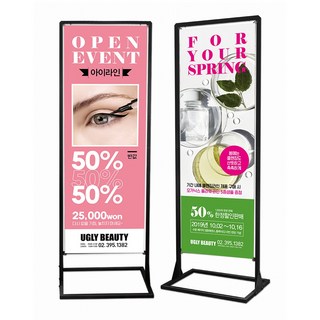배너다컴 실내 배너 고급 철제 거치대 양면 가능 (실내용 강력 철제 입간판), 중형 거치대 (50*150)