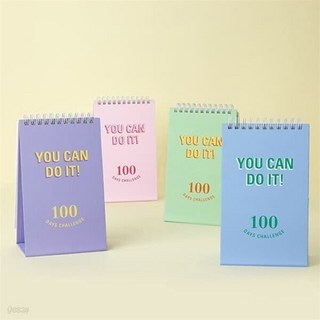 [안테나샵] 100 데이즈 챌린지 플래너, 핑크, 1개