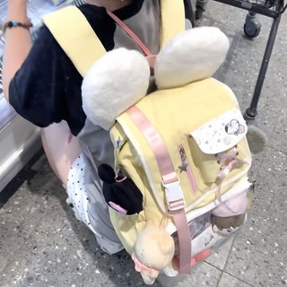 精品女包 新款老鼠係列簡約日係痛包百搭休閒吧唧娃包可愛漫展輕便雙肩包, 黃色+耳朵
