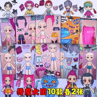 케데헌 드레스업 스티커 헌트릭스 더피 사자보이즈 케이팝데몬헌터스, 1개, 2.(20장)위쳐 걸스-각 2장씩