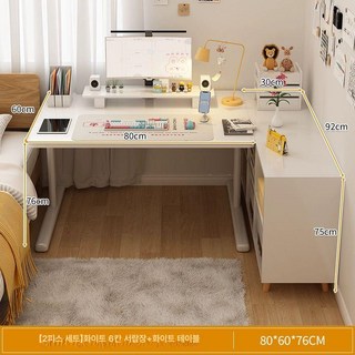 ㄱ자형책상 공간활용 와이드 서재 사격장 코너테이블, 2종 6칸+화이트 80x60x76cm