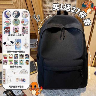 開學禮物 動漫書包 大容量 聯名國小生書包 女孩 大容量 二次元 減負護脊 初中學生 2025新款