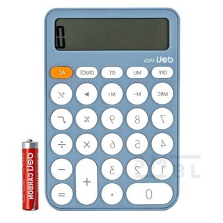 탁상용 계산기 12자리, 핑크