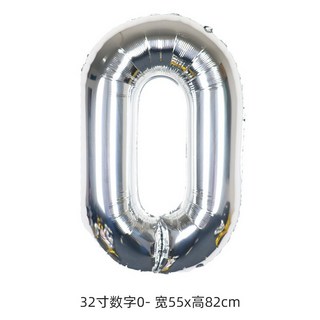 32吋 4色可選 數字氣球 生日氣球 生日佈置 獨家配色 氣球 生日氣球 生日 生日佈置 派對 派對佈置, 32吋銀色0號, 1個
