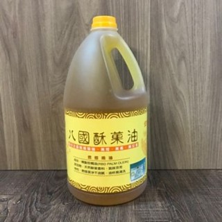 八國如意油 酥油 植物油 三公升裝 C1033, 1個