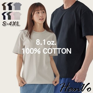 HanVo 8.1oz 重磅純棉T恤 短袖上衣, 純淨白,2XL