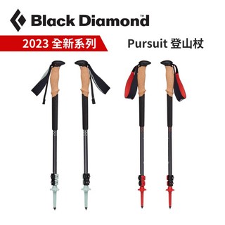 Black Diamond Pursuit 登山杖，輕量舒適，可調節長度，登山健行必備, 木炭灰/泡沫綠, 1個