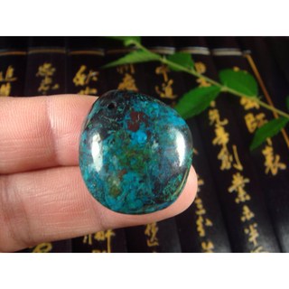 臻品閣 天然A貨鳳凰松矽孔雀石隨形玉墬 - 獨特設計, 1個