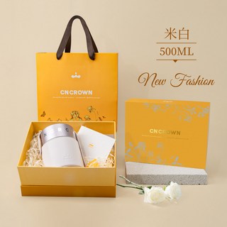 科羅恩 316L不銹鋼 磁吸燜燒杯 24小時保溫 燜燒銀耳燕窩神器, 1個, 米白燜燒杯 杯套 禮盒,500ml