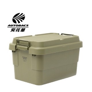 GORDON MILLER 堆疊收納箱 軍綠 50L，可堆疊設計，堅固耐用，防潮防塵，適用於居家或露營環境, 1個