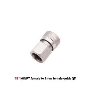 디스커넥트 AIR CO2 플러그 니플 QC02 G1 NPT 어댑터 충전 커플러 M10 8MM BSP, 18NPT coupler SS, 1개