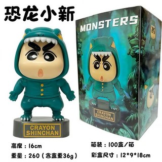 QDQT 蠟筆小新手辦康達姆屁屁恐龍小新野原新之助桌麵擺件模型公仔, 1個, 恐龍小新【opp袋裝】高16cm