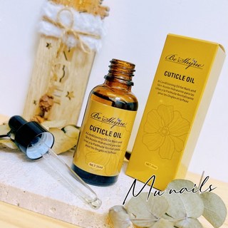 指緣油 指緣修護液 美甲護理 精華液 手足保養 防倒刺 營養油筆, 1個, 精華液指緣油