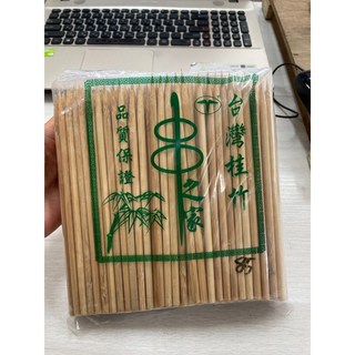 竹籤/玉米竹串/孟宗竹串/竹串/碳化黑籤, 1個, 玉米竹串6寸5.8mm超取最多5包, 約200支左右