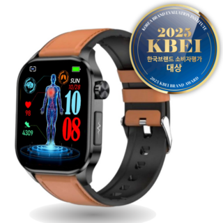 [액션맨 글루코워치 ET 디자인 이미지]