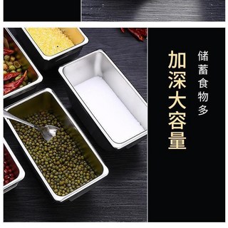 不銹鋼方形調味盒 配料盒 味盅 豬油盆 果醬盆 帶蓋帶勺調味罐, 1個, 304特厚西式內格+1小勺