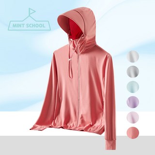 민트스쿨 자외선 차단 UV 차단 쿨링 후드집업 비치웨어 쿨링 자켓