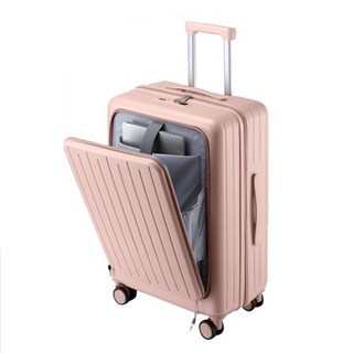 데스텀 전면 개방 USB충전 컵홀더 다기능 캐리어