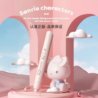 智能恆溫直捲兩用夾闆負離子護髮家用便攜式電髮捲直兩用, 【基礎款】-無溫控,魔法棒曲面版