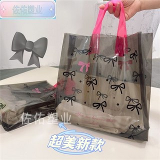 購物袋 塑料手提袋 服裝購物袋 透明蝴蝶結服裝店袋子時尚女裝可愛童裝袋ins網紅禮品購物手提袋, 1個, 膚卡通【50個豎版袋子】,25*30+9側寬【豎版】