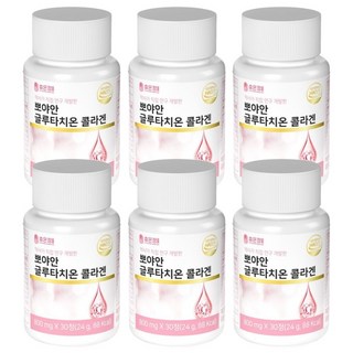 뽀야안 글루타치온 콜라겐 800mg 품 필름 휴온정 GLUTATHIONE, 30정x6박스, 24g, 6개