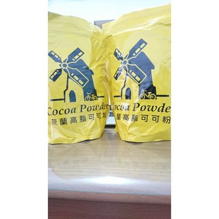 糖軒町 荷蘭高脂可可粉 1kg(原裝) 無糖可可粉, 1個