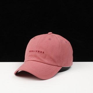 莫蘭迪色棒球帽 小字老帽 奶茶色帽子 英文老帽 女生帽子 英文字母帽子 情侶帽子 (台灣現貨)