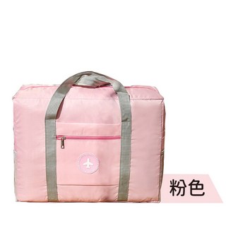 折疊旅行袋 登機行李袋 運動收納包 防水耐磨 可套拉桿