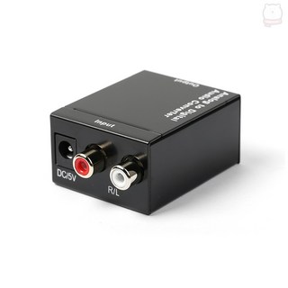 類比音源轉光纖同軸音源轉換器