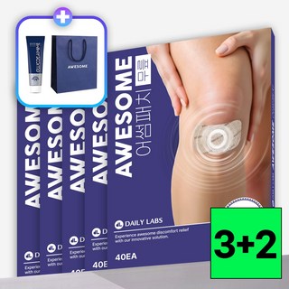 [3+2] 어썸패치 무릎5+어썸크림+쇼핑백 연말 감사 선물 패키지, 5개, 40개입