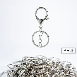 LYRHIX 대용량열쇠키링고리부자재 35개키링 키링고리 열쇠고리 키링부자재 열쇠고리부자재 열쇠고리링 크리스마스 키링, 메탈, 1세트, 실버(35개)