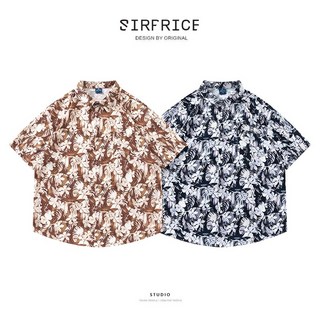 SIRPRICE 美拉德vintage 花襯衫 滿版情侶襯衫 海灘度假寬鬆落肩短袖質感襯衫