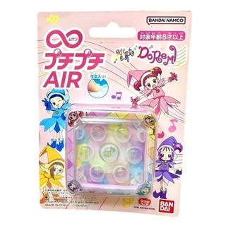 BANDAI 無限氣泡紙 小魔女DoReMi 紓壓玩具 超萌行銷設計，隨時隨地享受按壓樂趣, 1個
