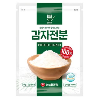 BORNTASTE 馬鈴薯澱粉, 1個, 1kg