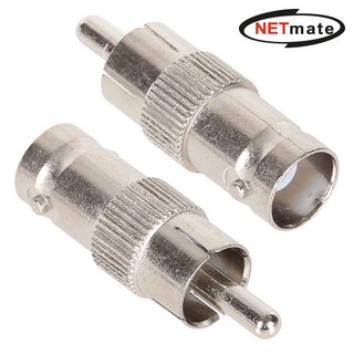 넷메이트 NM-BNC04 BNC(F)-RCA(M) 젠더(100개) NM-BNC04(100개), 없음