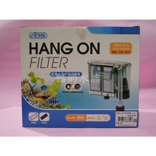 ISTA 伊士達 超薄止逆外掛過濾器, 1個, 380L/H