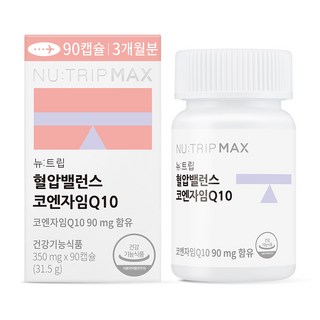 뉴트립 혈압밸런스 코엔자임Q10 대용량 350 mg, 1개, 90정