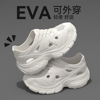 老爹洞洞鞋女款 2025新款夏季厚底透氣防滑沙灘運動防臭涼拖鞋, 白色,42/43