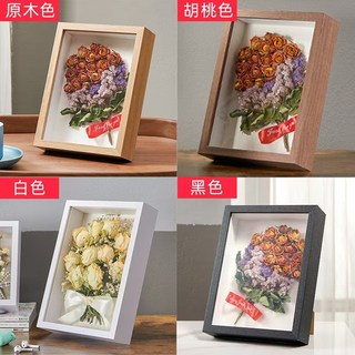 A+精選 立體乾燥花相框 手工標本展示框 擺臺 粘土裝裱畫框, 1個, 6寸（10.1*15.2cm）,黑色（1245中空3cm）, 黑色