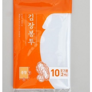 김장봉투 중형 10포기용 비닐봉투 김장 봉투 (4매) DP59602, 1개, 4매