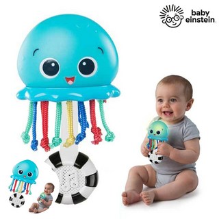 [구마누] 키즈음악완구 음악교육교구 음악놀이세트 음악놀이 쉐이커