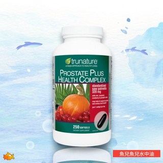 TruNature 攝護腺保健番茄紅素南瓜籽複方250粒，男性保健首選，維持攝護腺健康，提升生活品質, 1個