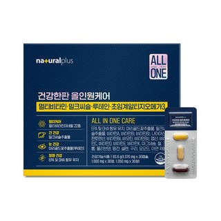 올인원 영양제 멀티비타민 종합비타민 밀크씨슬 루테인 초임계 알티지 오메가3 부모님 선물 세트, 2세트, 30회분