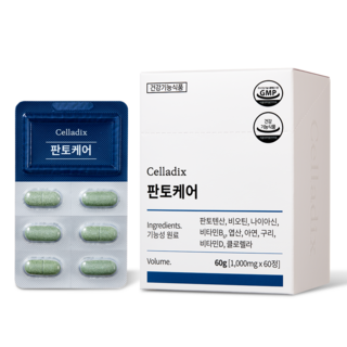 셀라딕스 판토케어 판토텐산 비오틴 엽산 클로렐라 비타민B6 비타민D, 1개, 60정