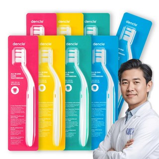 덴클 치간케어칫솔 미세모 3단분리 기능성칫솔, 4개입, 2세트