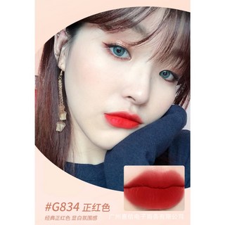 紀蘭黛GEVRANDO 防水不脫色啞光柔霧口紅 不沾杯持久固色 打造迷人啞光唇妝, G834#正紅色, 1個