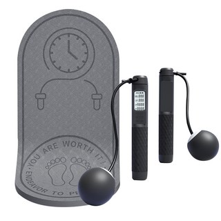 享瘦 享受 計數跳繩 無繩跳繩 智能負重跳繩 健身運動器材, 【黑色跳繩+灰色長墊】, 1個